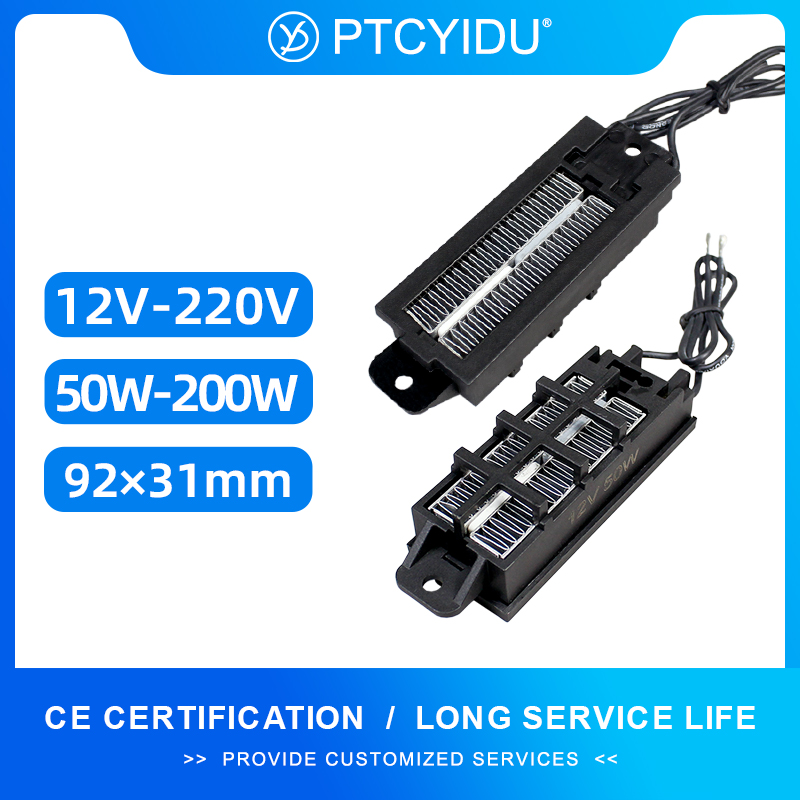3D Printing Ptc - PTC Air Heating Element For Incubator