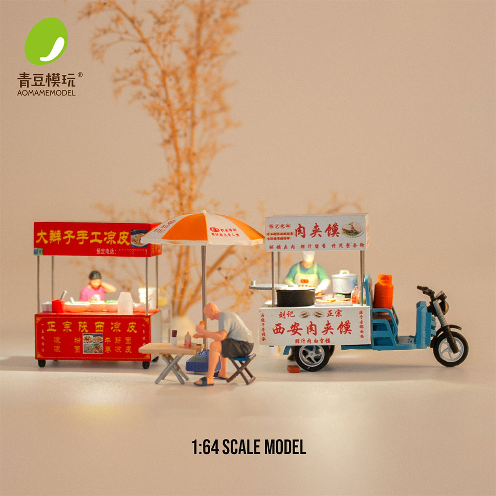 3D Printing Idea - 1/64 Night market s Model Kit-High