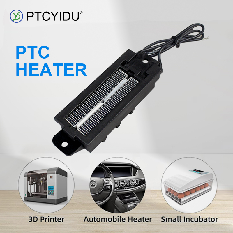 3D Printing Ptc - PTC Air Heating Element 12V~220V 50W~200W