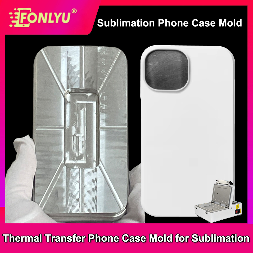 3D Printing Housing - Fonlyu 3D Sublimation Mold Vacuum Thermal