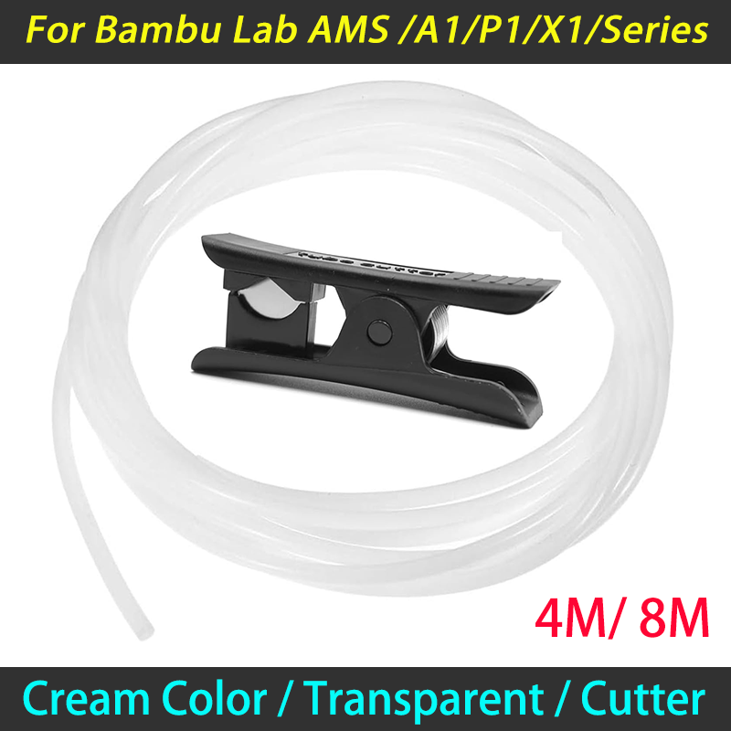 PTFE tube for Bambu Lab P1P AM - 3D Printing Pdf 评论和价格