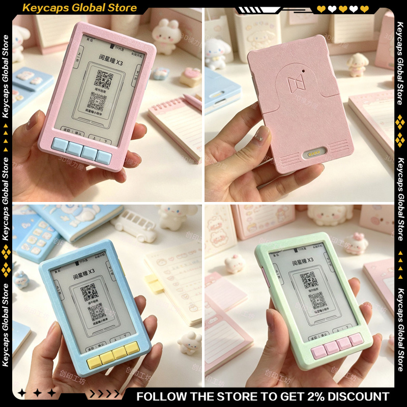 Creamy INS Style For XTEINK X3 - 3D Printing Housing 评论和价格