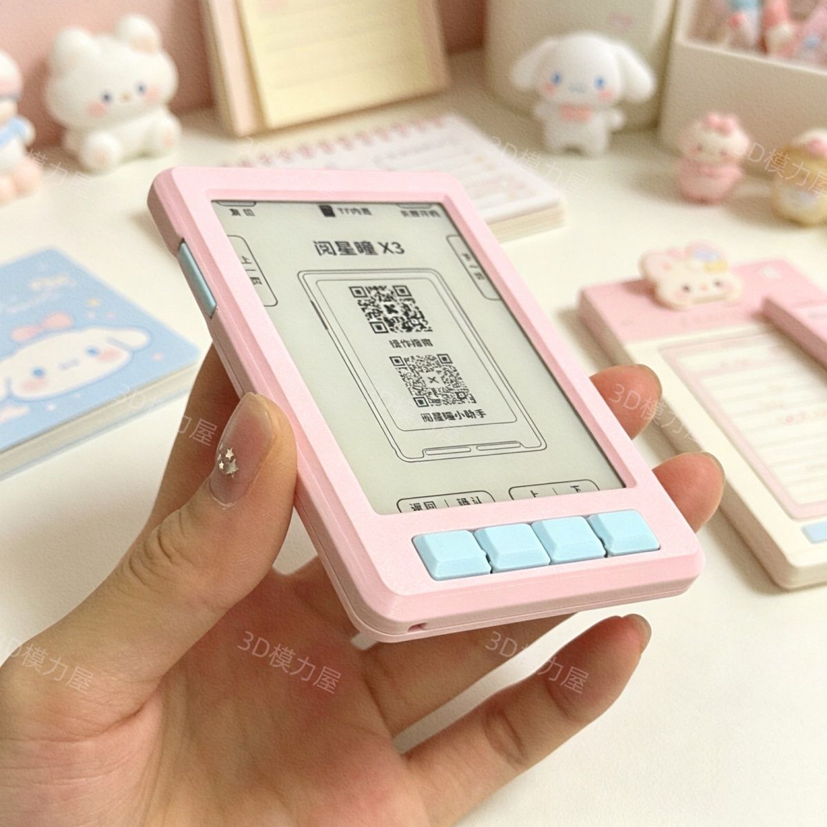 Creamy INS Style For XTEINK X3 - 3D Printing Housing 评论和价格