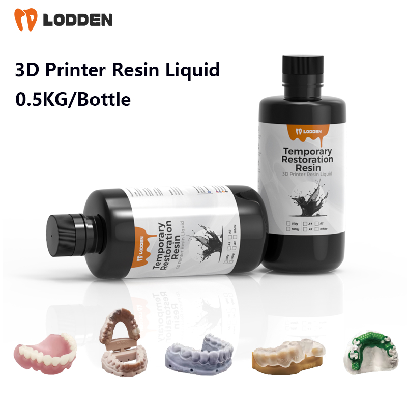 Dental 3D Printer Resin Liquid - 3D Printing Pdf 评论和价格
