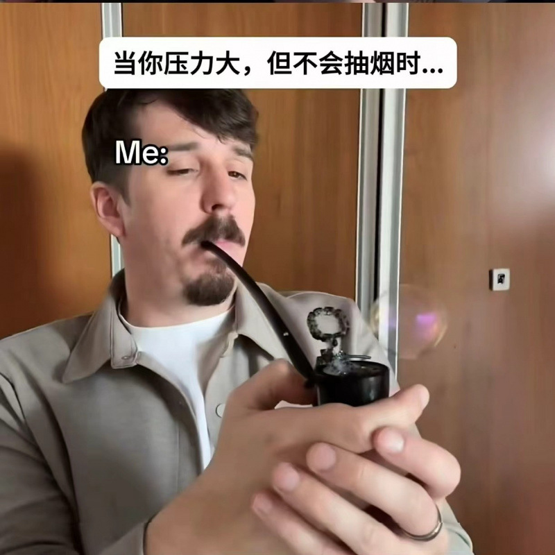 Novelty Pipe Shape Bubble Mach - 3D Printing Nerd 评论和价格