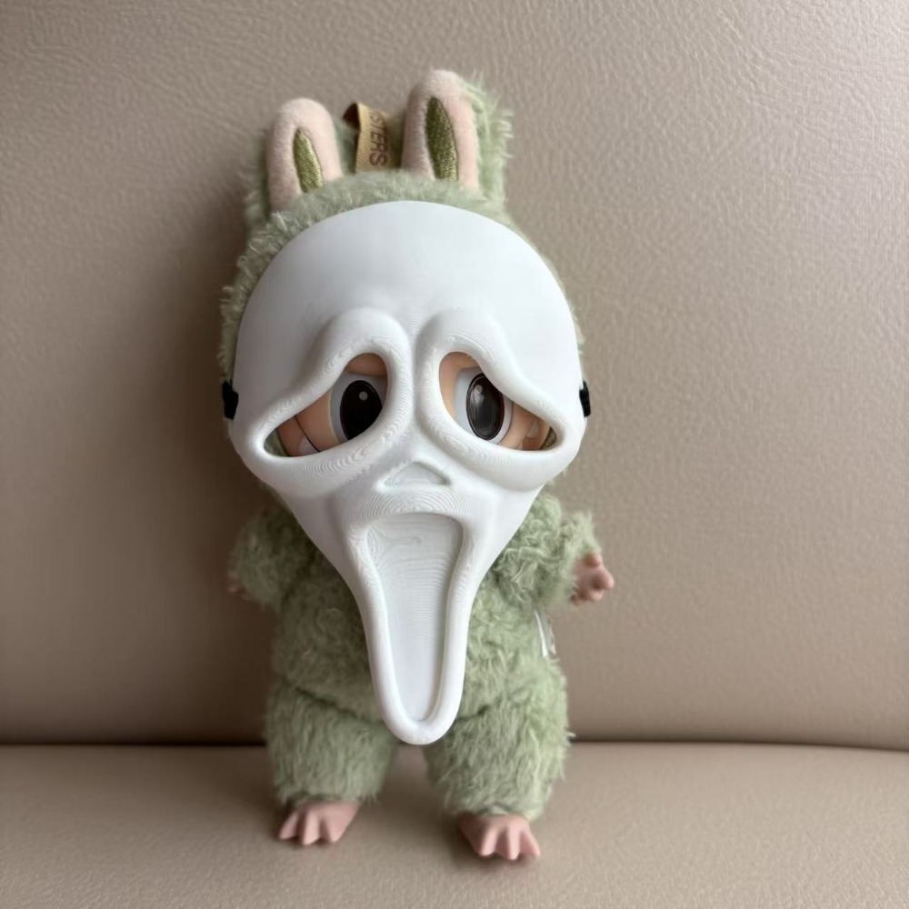 17CM Labubus Doll Clothes Outf - 3D Printing Labubu 评论和价格