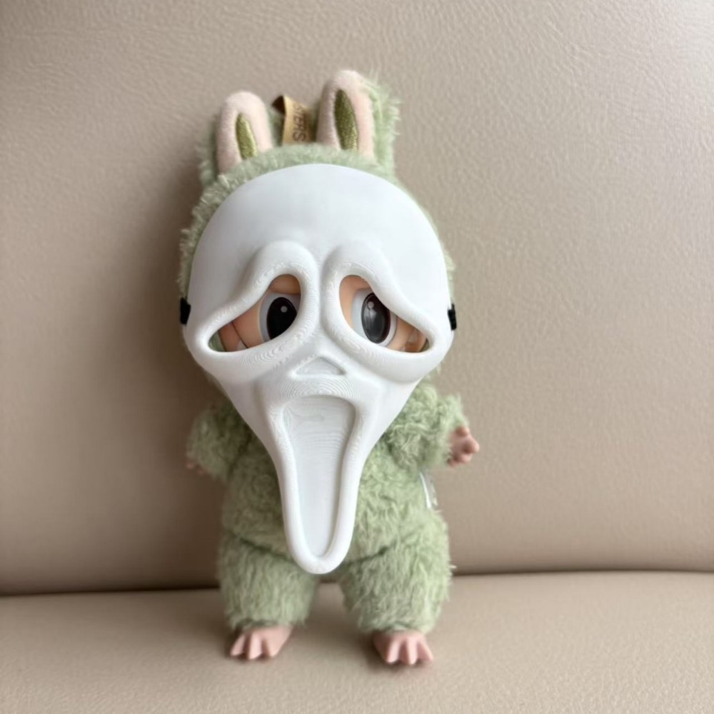 17CM Labubus Doll Clothes Outf - 3D Printing Labubu 评论和价格