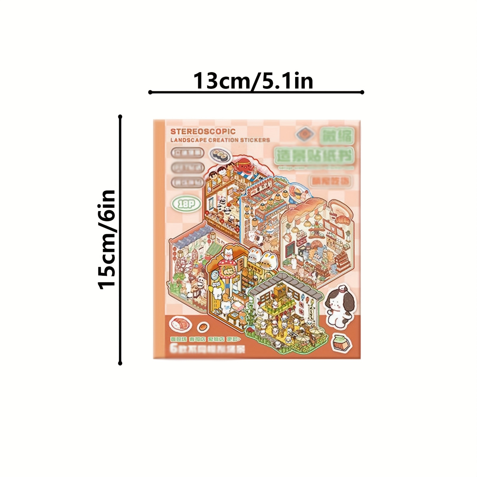 18 PCS 3D Mini Book Scene Stic - 3D Printing Vase 评论和价格