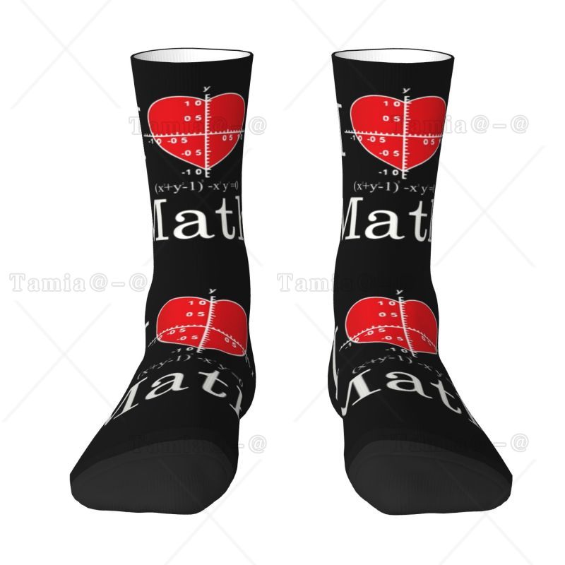 Custom Novelty Mens I Love Mat - 3D Printing Nerd 评论和价格