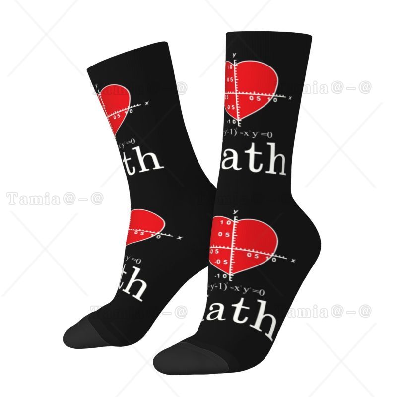 Custom Novelty Mens I Love Mat - 3D Printing Nerd 评论和价格