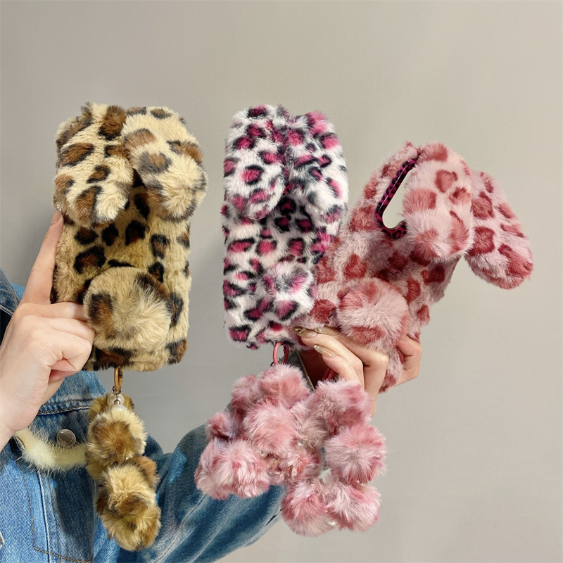 Luxury 3D Leopard Print Rabbit - 3D Printing Housing 评论和价格