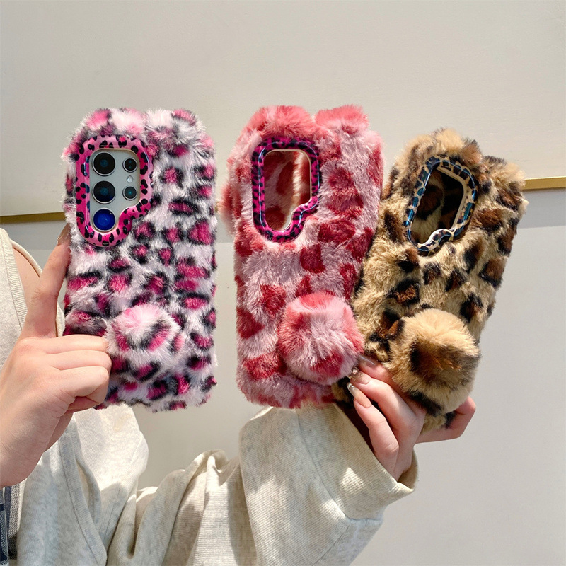 Luxury 3D Leopard Print Rabbit - 3D Printing Housing 评论和价格