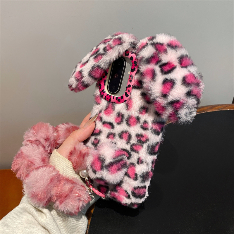 Luxury 3D Leopard Print Rabbit - 3D Printing Housing 评论和价格