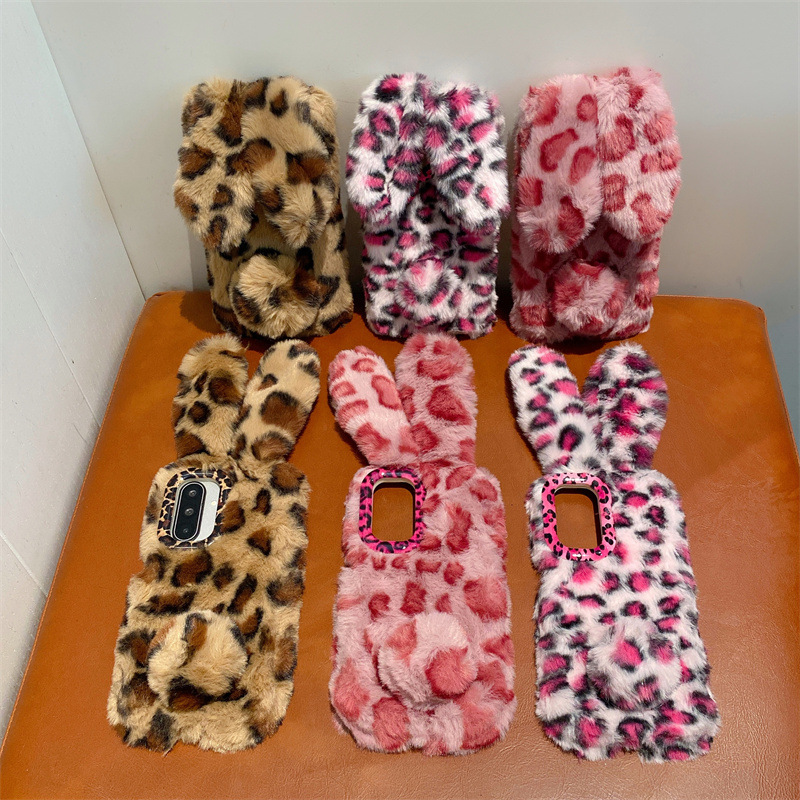 Luxury 3D Leopard Print Rabbit - 3D Printing Housing 评论和价格