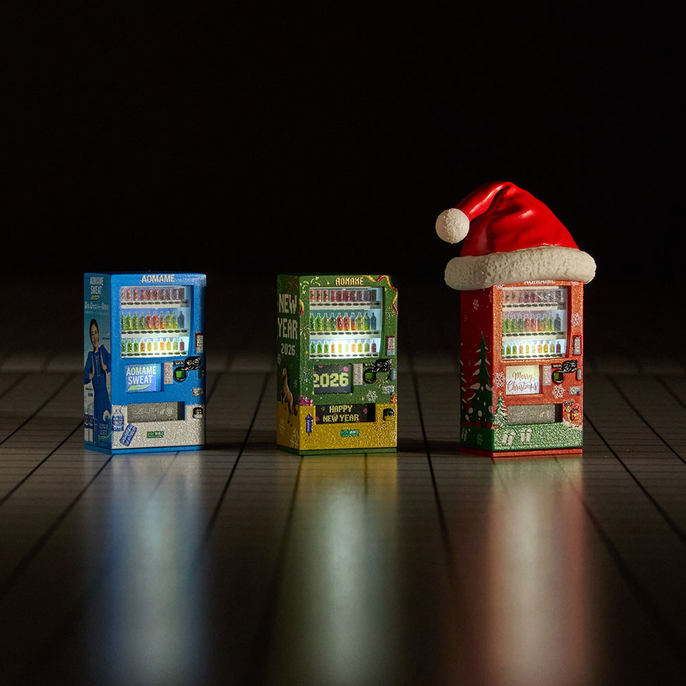 Kicarmod 1/64 Vending Machine  - 3D Printing Nerd 评论和价格