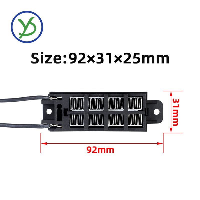 PTC Air Heating Element For In - 3D Printing Ptc 评论和价格