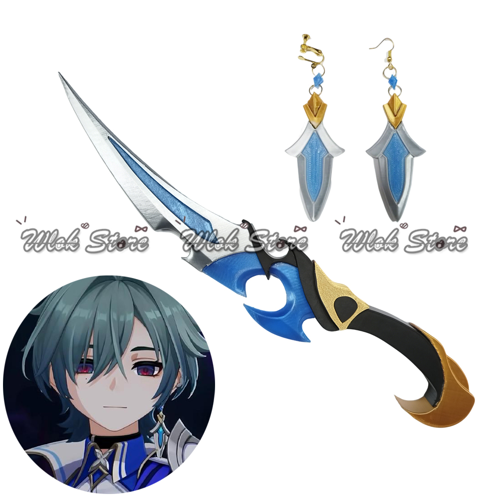 Genshin Impact Lohen Cosplay 3 - 3D Printing Jewellery 评论和价格