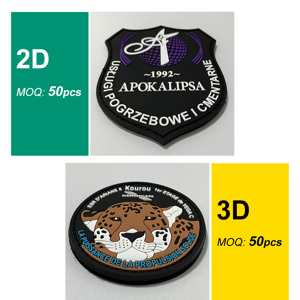 Custom Logo 3D PVC Rubber Labe - 3D Printing Labubu 评论和价格