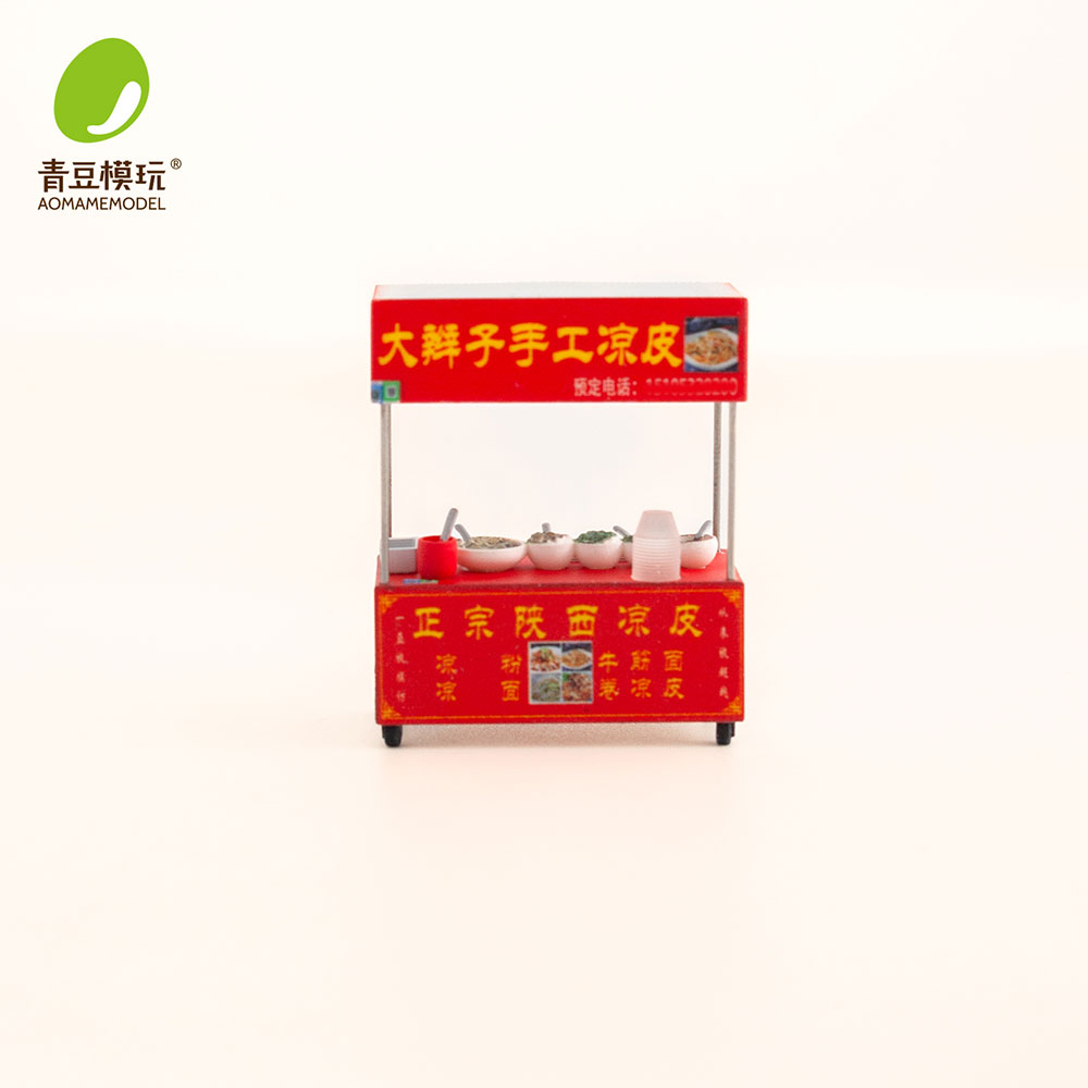 1/64 Night market s Model Kit- - 3D Printing Idea 评论和价格