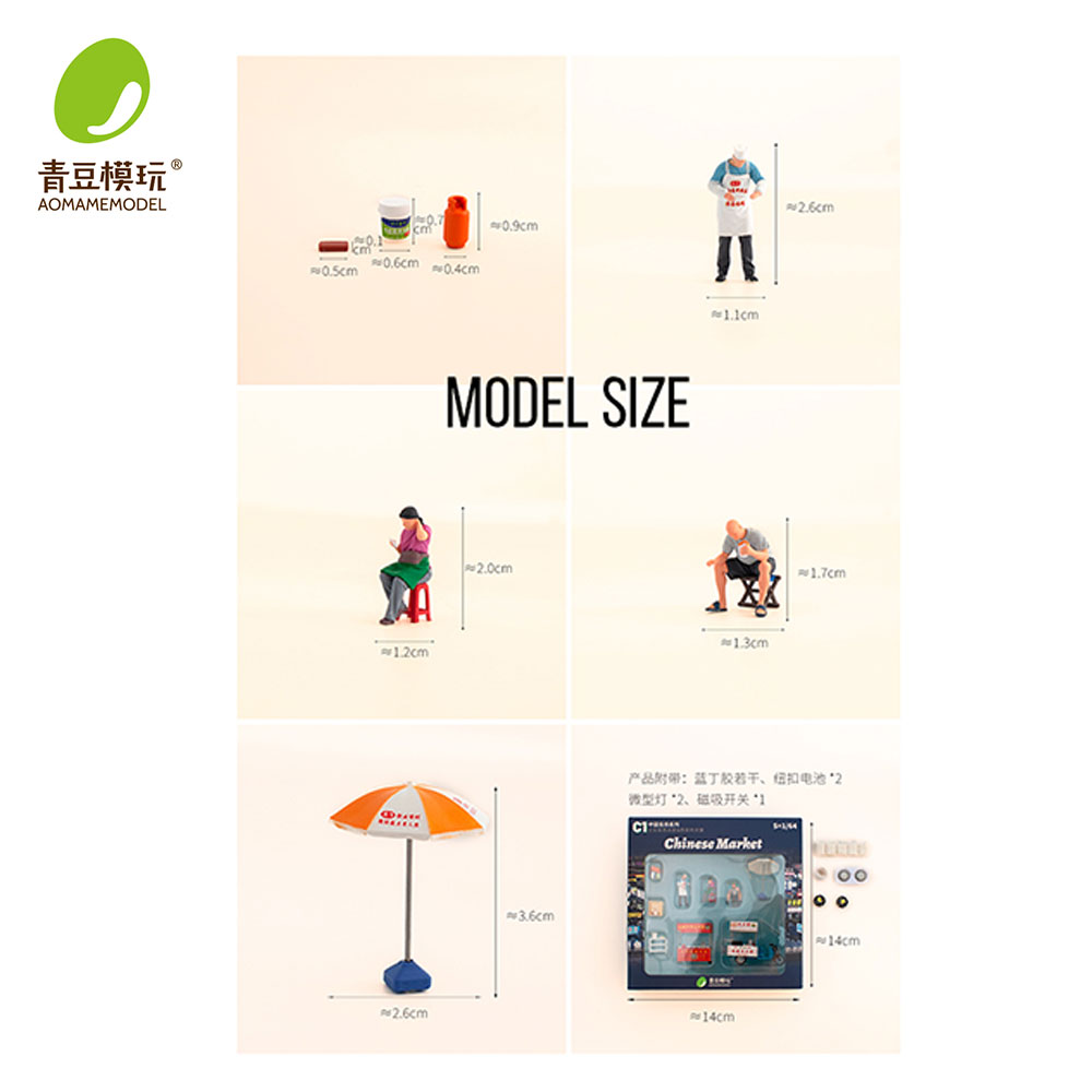 1/64 Night market s Model Kit- - 3D Printing Idea 评论和价格