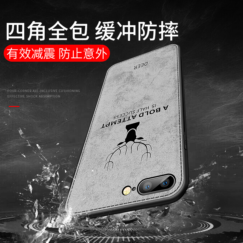 Deer 3D Print Vintage Fabric C - 3D Printing Housing 评论和价格