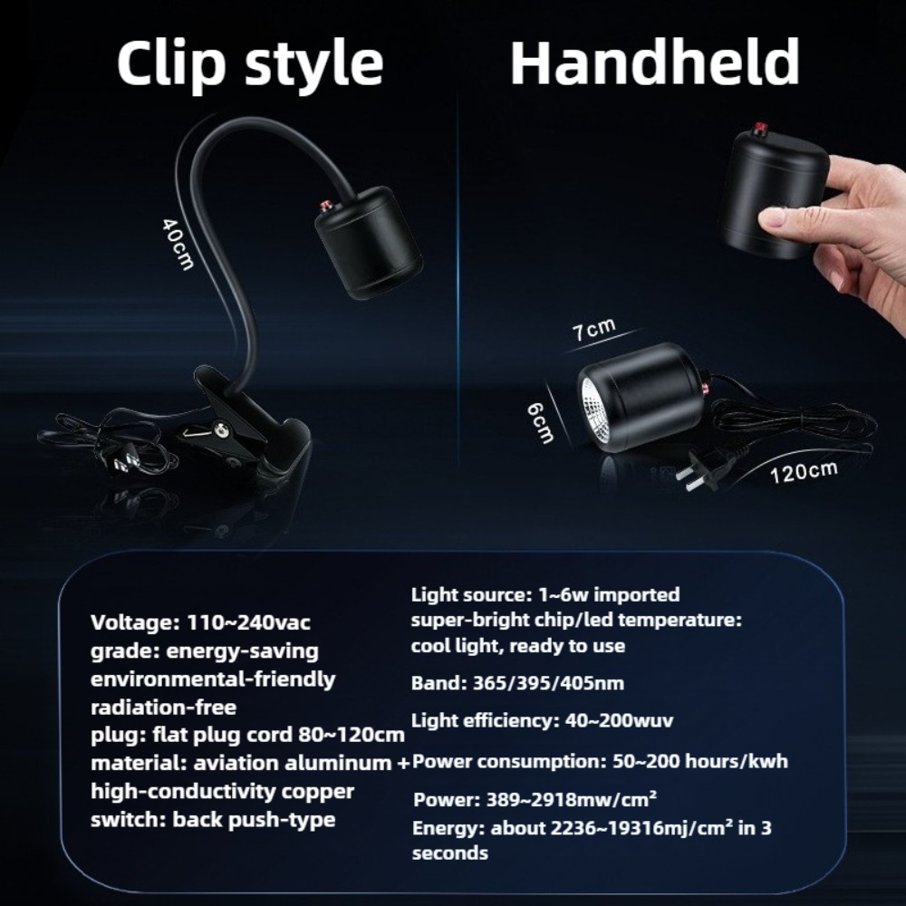Handheld Clamp UV Curing Lamp  - 3D Printing Uv Resin 评论和价格