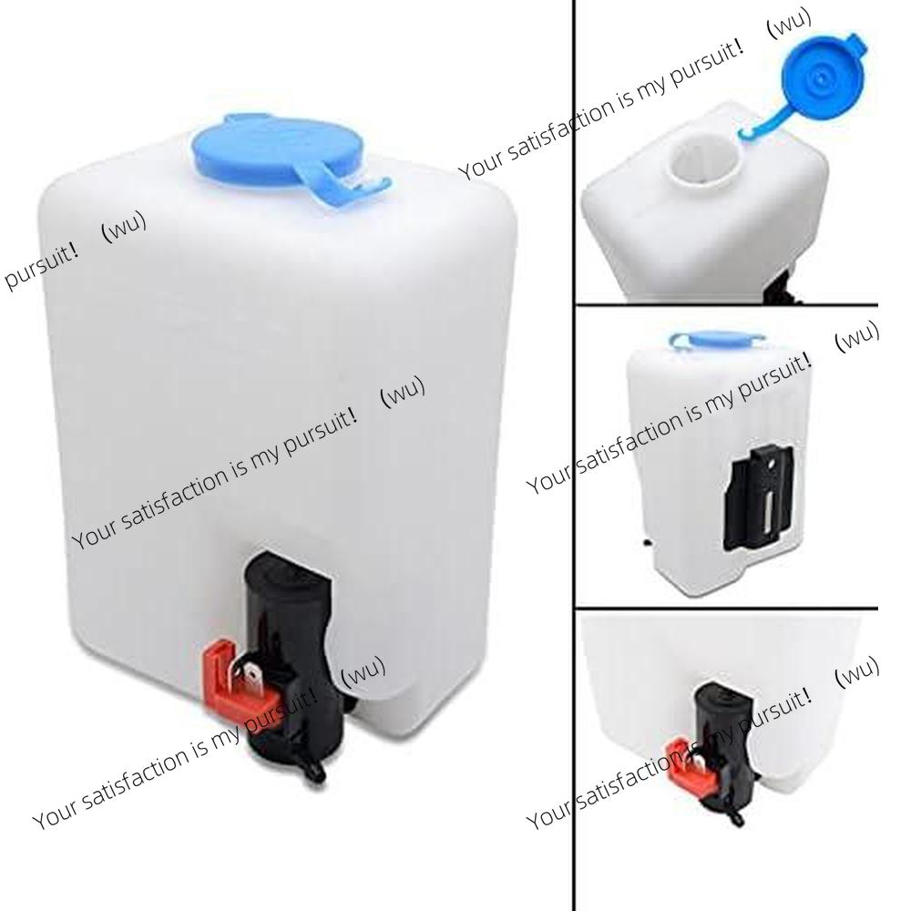 12V 1.2-liter Universal Windsc - Nozzle Cleaning Kit 评论和价格